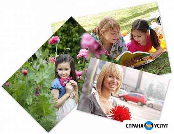 Черно-белая, цветная, фотопечать, ксерокопирование Пермь