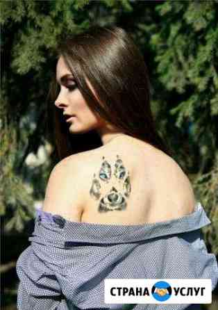 Татуаж, художественная татуировка, выведение лазер Новосибирск