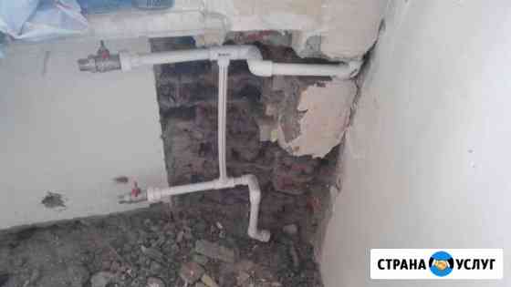 Отопление сварка водопровод канализация опыт Омск