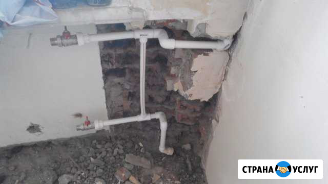 Отопление сварка водопровод канализация опыт Омск - изображение 1