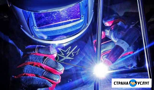 Сварка аргоном цветных металлов Казань - изображение 1