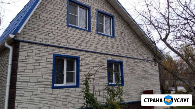 Монтаж сайдинга,кровли и водосточные систем Бронницы - изображение 1