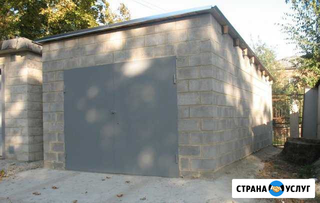 Сделаем Гараж Ахтубинск - изображение 1