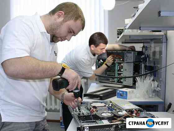 Ремонт компьютеров, ноутбуков. Установка Windows 7 Рязань