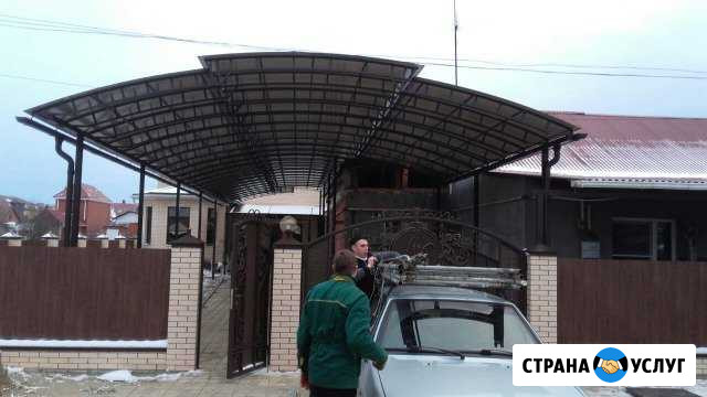 Навесы. Каркасы. Ремонт. Усиление Краснодар - изображение 1
