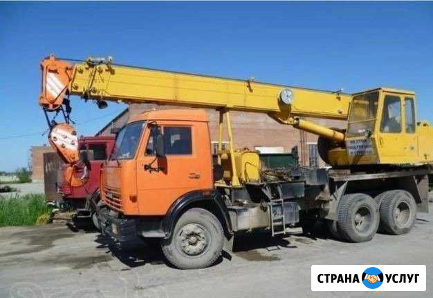 Услуги Автокрана Аренда 25х21 16х18 Вологда - изображение 1