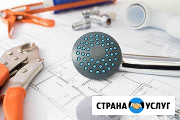 Демонтаж старых крыш Азов - изображение 1