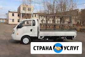 Грузоперевозки пирамида Новосибирск - изображение 1