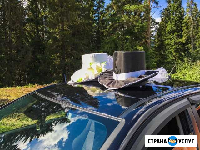 Свадебные шляпы на Авто Кондратово - изображение 1