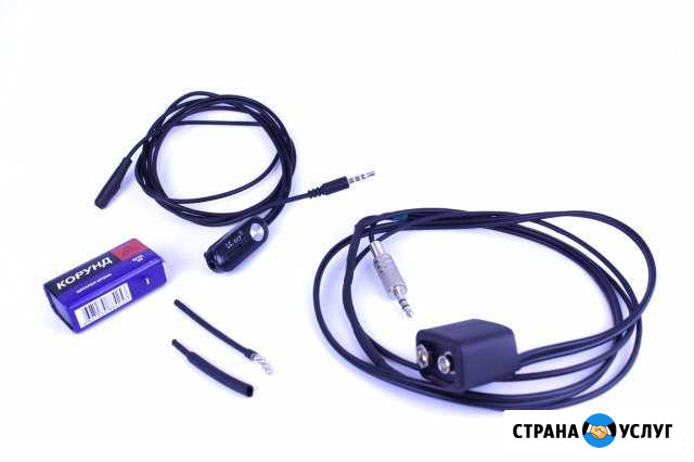Микронаушник Мыски - изображение 1