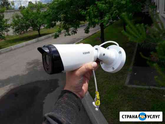 Установка Видеонаблюдение IP/AHD/TVI/CVI+ гарантия Раменское