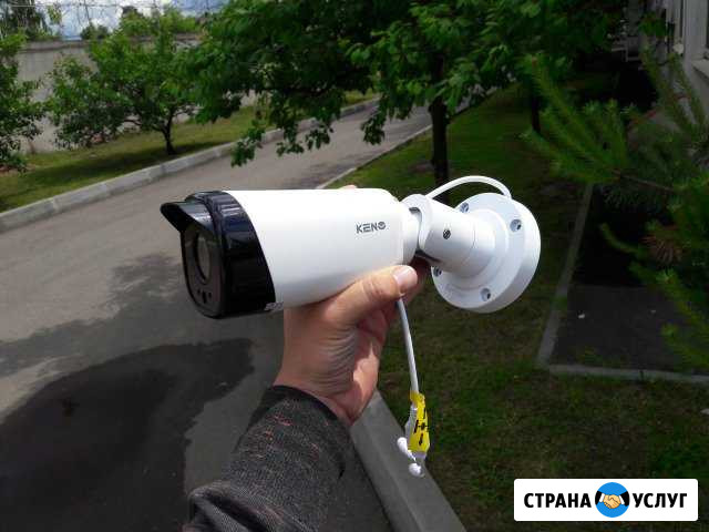 Установка Видеонаблюдение IP/AHD/TVI/CVI+ гарантия Раменское - изображение 1