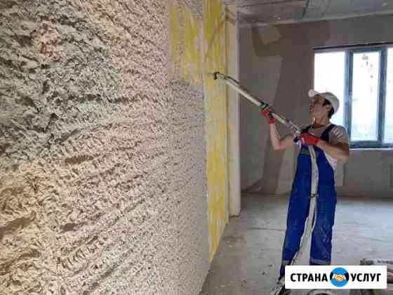 Штукатурка стен Механизированная Екатеринбург