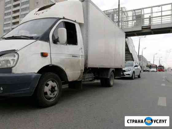 Грузоперевозки Казань