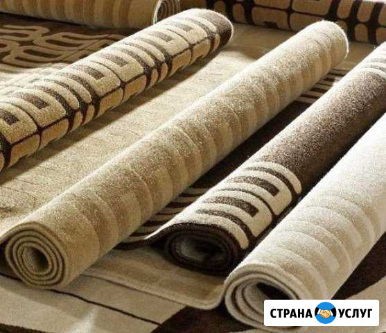 Стирка и химчистка ковров Барнаул - изображение 1