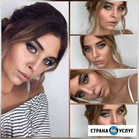 Макияж Калуга