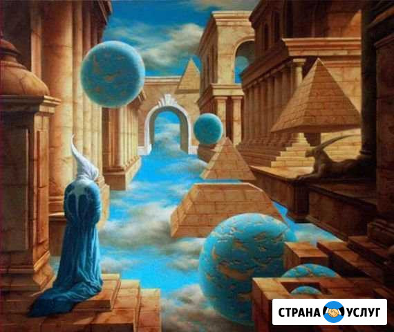 Обучение Регрессингу Тверь - изображение 1