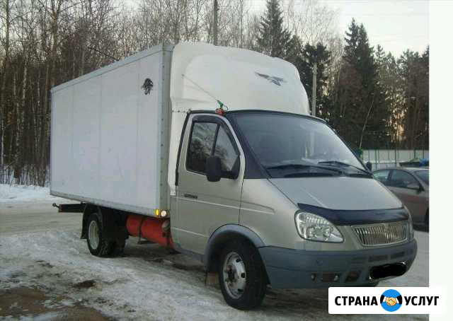 Грузоперевозки Солнечногорск - изображение 1