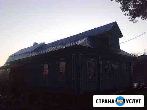 Кровля крыш любой сложности Тутаев