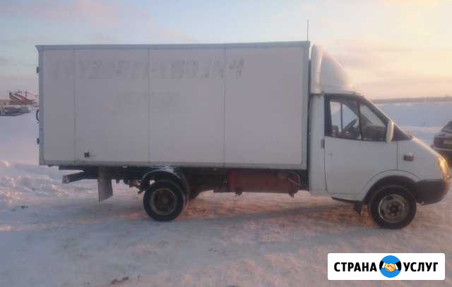 Заказ газели.Переезды.Вывоз метала Нижневартовск - изображение 1