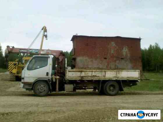 Манипулятор Урай