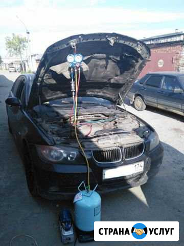 Заправка автокондиционеров с выездом Краснодар - изображение 1