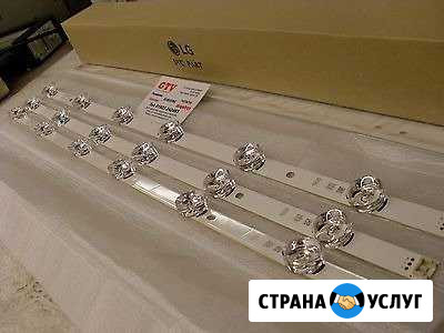 Полная замена на новую подсветки тв LG Москва - изображение 1