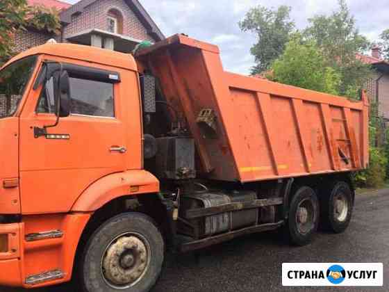 Самосвал аренда 20м3 Сертолово