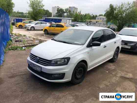 Аренда авто на газу и под выкуп Москва
