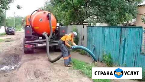 Откачка сливных ям, выкачка туалетов, канализации Ростов-на-Дону - изображение 1