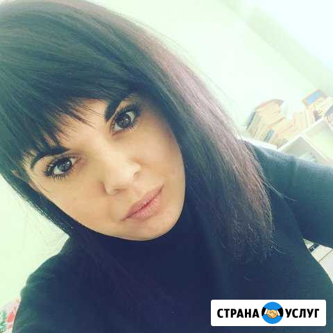 Репетитор английского языка Лиски - изображение 1