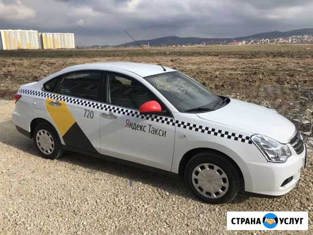 Аренда Авто для такси Яндекс Анапа - изображение 1