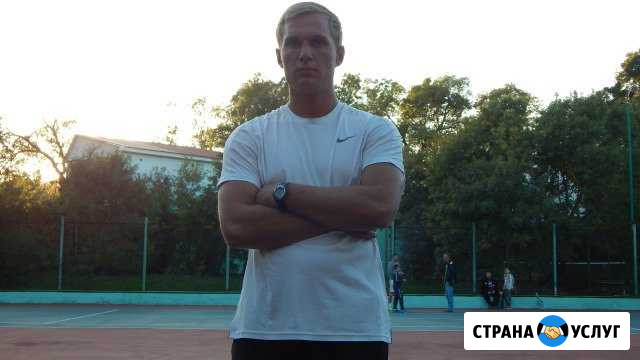 Большой теннис Геленджик - изображение 1