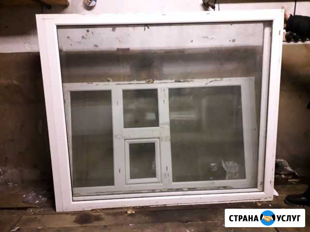 Ремонт и строительство Горнозаводск - изображение 1