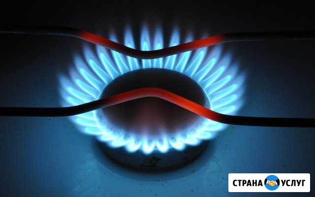 Ремонт колонок, котлов, плит. Опытный газовик Таганрог - изображение 1