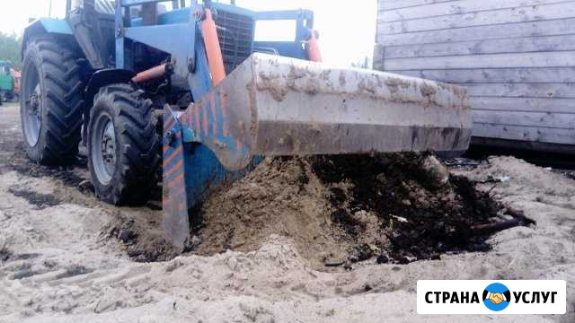Услуги аренда трактор. Фронтальный погрузчик Ярославль - изображение 1