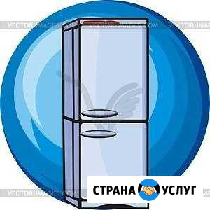 Ремонт холодильников Феодосия - изображение 1