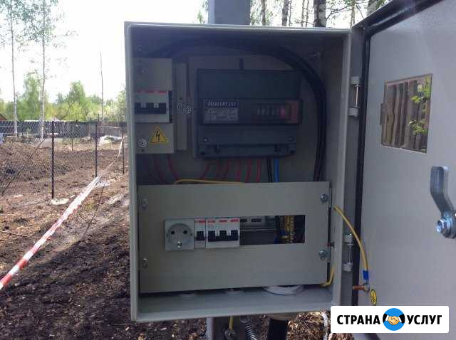 Выполнение технических условий 220/380 подключение Шатура - изображение 1