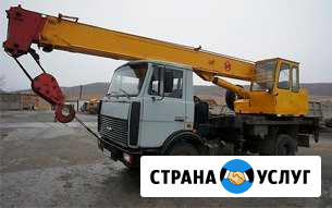 Автокран аренда, услуги 14т 14м (Ивановец) Тольятти - изображение 1