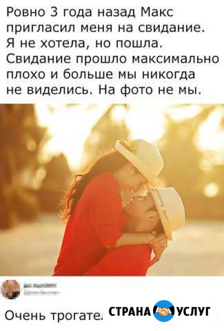 Уборка квартиры(дома) Рязань - изображение 1