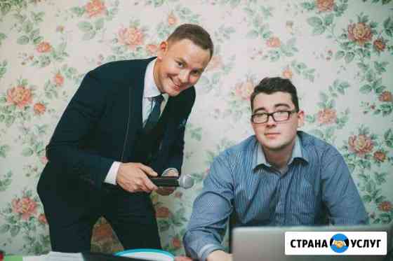 Диджей на Праздник, банкет, торжество Самара