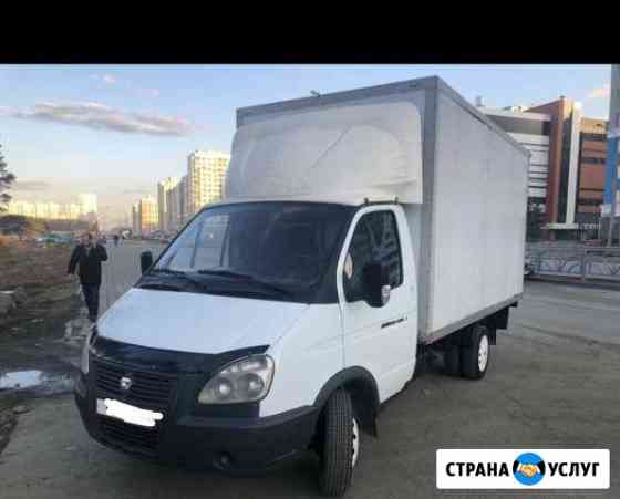 Грузоперевозки,переезды Магнитогорск