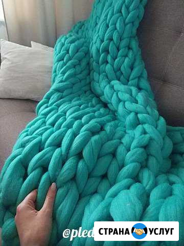 Аренда мериносовых пледов для фотосессии Омск - изображение 1