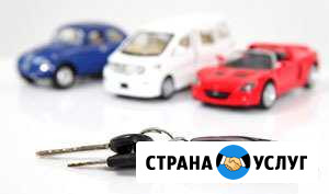 Аренда автомобилей Краснодар - изображение 1