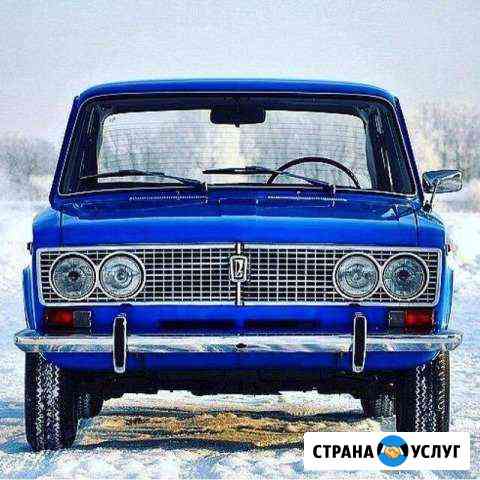 Заказ автобуса Астрахань