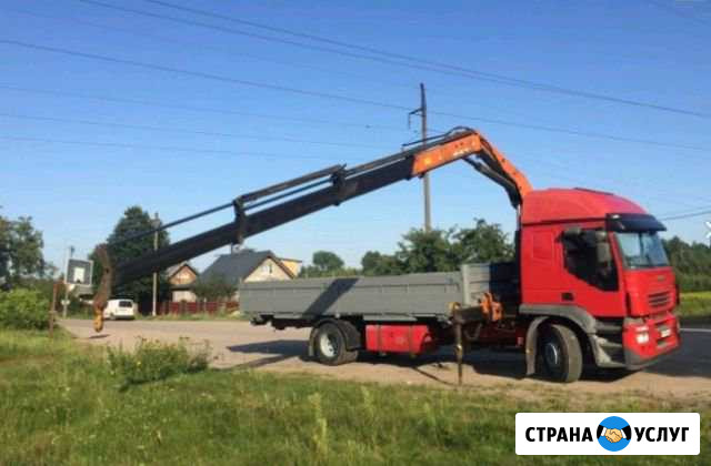 Манипулятор Гурьевск - изображение 1