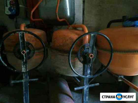 Аренда инструмента Васильево