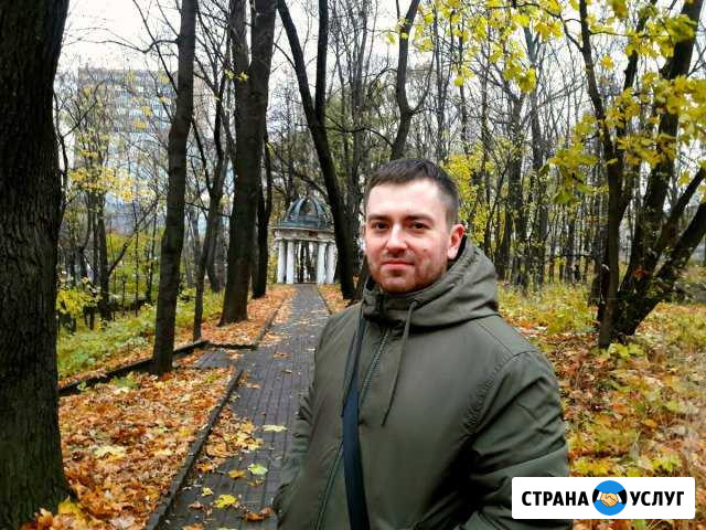 Электрик.Лесной городок Лесной Городок - изображение 1