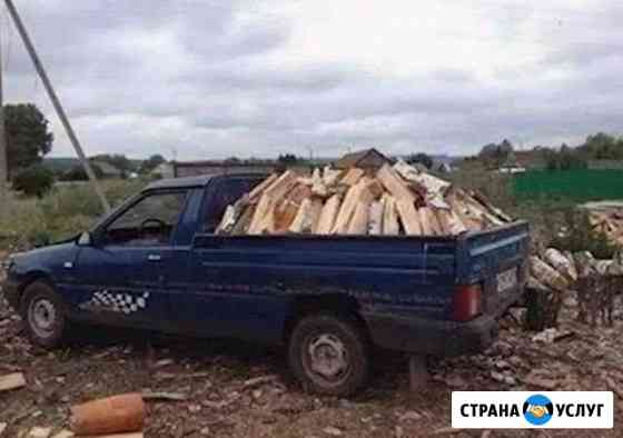 Доставка дров Челябинск