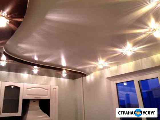 Натяжные потолки Новокузнецк